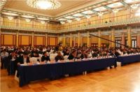 上臣地板董事长顾国华荣膺“中国林产工业协会三十年卓越