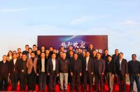 上臣地板董事长顾国华荣膺“最美中国地板人”