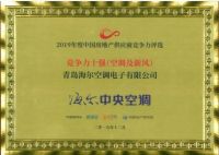 装修不知道从何下手？先来看看这份十大品牌推荐榜单