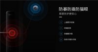 始于颜值，忠于品质——科徕尼AI智能锁A81
