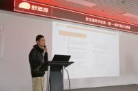 赋能合作经销商 助力共同发展——舒适猫商学院第一课