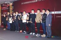 快讯：生活家地板荣获2019年度投资价值品牌奖