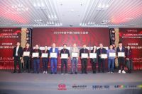 沃伦门窗荣获“2019中国门窗匠心品牌30强”