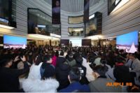 奥普荣获创基金“创想银杏奖” 推动家居行业设计发展