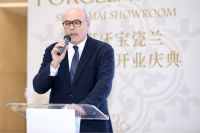 西班牙宝瓷兰集团上海展厅盛大开幕