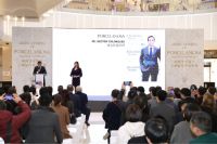 西班牙宝瓷兰集团上海展厅盛大开幕