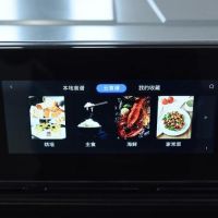 德普蒸烤一体机全面测评，买不买 我告诉你