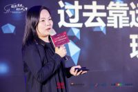 戴蓓：2020内容经济如何为家居赋能？