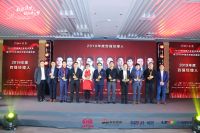 快讯：梦百合王 震荣获“2019中国家居品牌经理人100强”