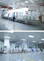 鹰卫浴自主研发智能连体四模机正式投产！