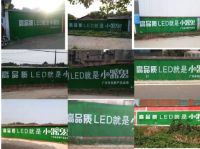 为终端发展提速，小器鬼照明360°全面赋能代理商