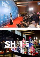 老酒与艺术风尚华丽邂逅，舍得荣获费加罗生活美学先锋品牌大奖