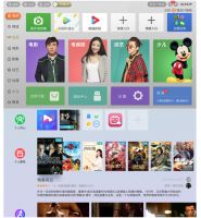 创维小湃盒子MAX和当贝超级盒子哪个更好用？多方面解析