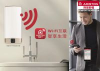 “物联网”不断推进 阿里斯顿电热水器云智能聚焦用户需求