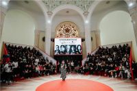 2019国际地产与设计论坛