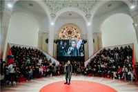 2019国际地产与设计论坛