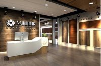 久利地板：打一场不仅仅是价格的战役