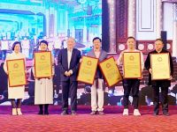 3D无漆木门被中国林产工业协会鉴定为“国内领先”