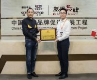 淘童家具：荣获“中国知名品牌”“中国百强品牌”