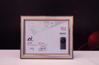 美的洗衣机红顶奖获“大满贯”，技术创新铸就品牌硬实力