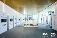 J&A杰恩设计发起绿色健康设计倡议：“城市种子”计