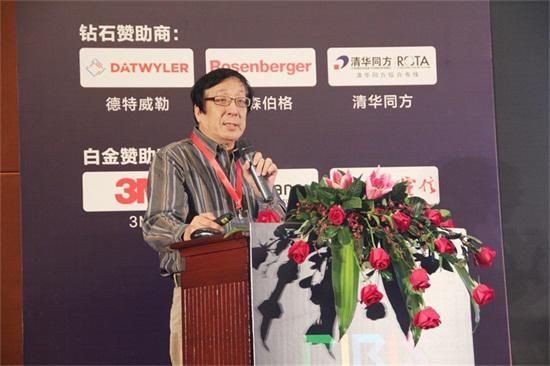 中国国际建筑智能化峰会|建筑智能化如何迎接“新升级”？