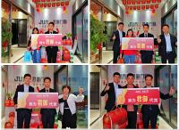 君御门窗清远旗舰店盛大开业！强势入驻，现场签约不断