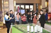 差异化竞争力引资本市场关注 投资者与分析师深入调研弘阳