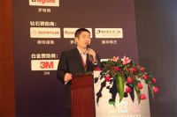 中国国际建筑智能化峰会|建筑智能化如何迎接“新升级”？