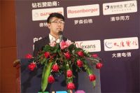 中国国际建筑智能化峰会|建筑智能化如何迎接“新升级”？