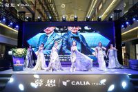 「意式奢享 绽放中原」 慕思｜Calia郑州店与你幸福有约