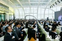 绿色设计 健康未来  | J&A “城市种子”计划发布会在深圳盛大举行