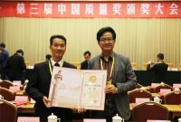 蒙娜丽莎又获大奖！与保时捷中国等荣膺2019网易&ECI年度创新企业奖