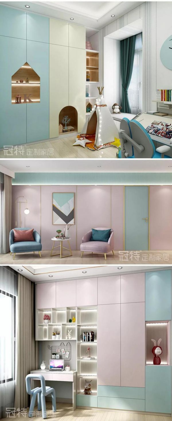 燕郊新浪家居