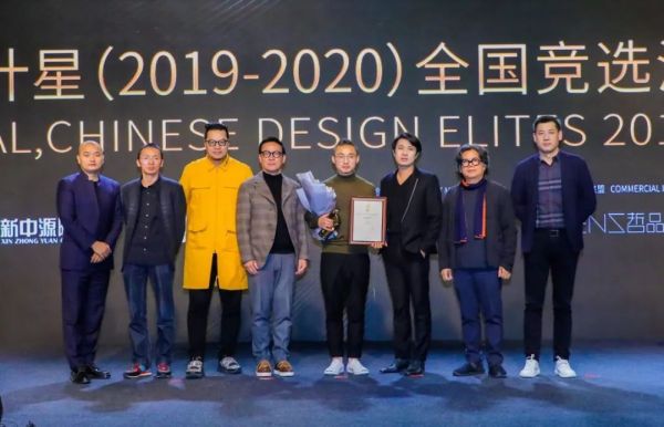 2019中国设计星全国冠军 | 何靓：创造力、艺术性、使命感