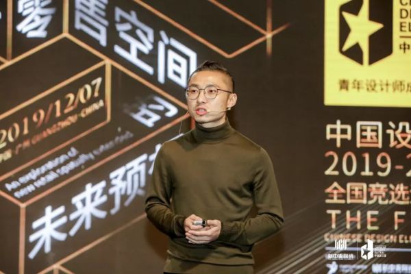 2019中国设计星全国冠军 | 何靓：创造力、艺术性、使命感