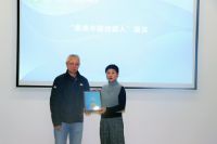 好运地板丁奇龙——秉承匠心 做最美中国地板人