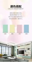 「冠特」多彩生活|用色彩丰满整个家的灵魂！