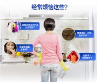 女性“减负”，家居清洁从SWIPE威宝清洁剂开始！