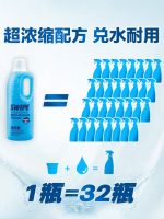 女性“减负”，家居清洁从SWIPE威宝清洁剂开始！