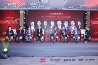 中国家居业的2020：信心比黄金更重要