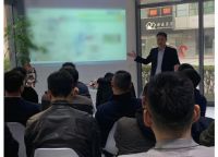 美国百朗2019新品发布会在上海旗舰展厅圆满举行！