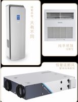 美国百朗2019新品发布会在上海旗舰展厅圆满举行！