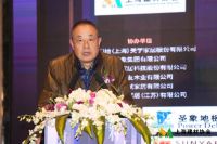 2019上海地板行业年会圆满落下帷幕