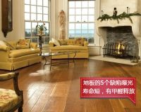 选购大pk 装修选地板还是瓷砖