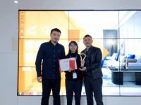 橙家首届全国家居设计大赛圆满收官