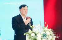 真诚接受公众监督！中国好家装，壹品在行动！