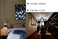 汇明A+墙布：如何改善家居环境？三大招教你妙用装饰画