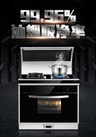 高效净烟 安全可靠 就选集成灶十大品牌：火星一号集成灶