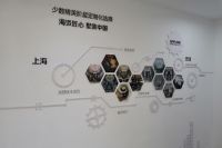 走进名优企业｜打造高品质家居，做别墅定制化精装——夏奇国际设计无锡分公司